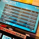 미쓰리노래방 이미지