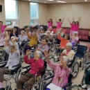 바다의별요양원 이미지