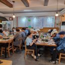 김포본동 이미지