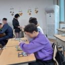 장애인 평생학습매니저 이미지