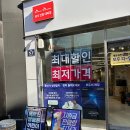 삼거리텔레콤 이미지