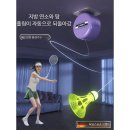 배드민턴 1 이미지
