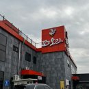 꼬꼬와아이들 | 김포 오리고기 맛집 꼬꼬오리주물럭 아빠 생신 기념 가족외식으로 다녀온 후기