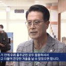 [일반] 울산 독감주사 무료 접종중 이미지