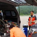 삼흥경로당 이미지