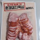 노랑오리농업회사법인(주) 이미지