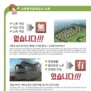 은봉농장 네이버블로그