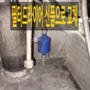 대경냉동 이미지
