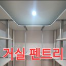 메종드13 이미지