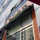 델리치즈밥