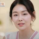 박탐희 카카오 검색결과