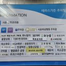 영통테라스가든빌딩 이미지