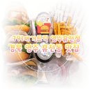 791 | 경북 영주 맛집 : 791버거트 영주휴전점 솔직 후기