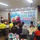 재송2동-23 이미지