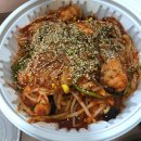 아구를 담다