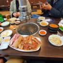 옛날생고기 이미지