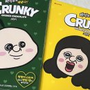 메이드빈부평점 이미지