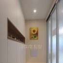 든해센트럴아파트 네이버블로그