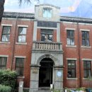 대구 화교협회(大邱 華僑協會) 이미지