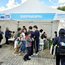 한성오락실 이미지