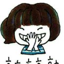 기분좋은날 이미지