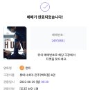 춘포4길 네이버블로그