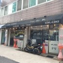 김밥주세요 | 이천 창전동 골목김밥집 드디어 가봤어요. 아내의아지트 몽둥이김밥 내돈내산 솔직후기