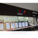 대관령한우타운 이미지