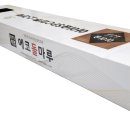 돌마루 이미지