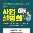 셀파우등생교실 이미지