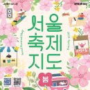 (단지내)한마음공인중개사사무소 네이버블로그