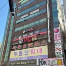 피시토랑 이미지