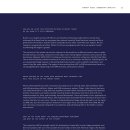 신흥테크 이미지