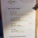 커피사촌