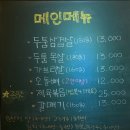 굽기의기술 이미지