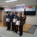 양산주공경로당 이미지