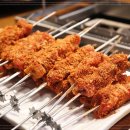 신주양꼬치 - 창원시 성산구 마디미로31번길 5 | 신주양꼬치