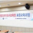 대한장례지도사교육원 네이버블로그