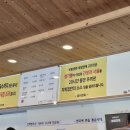 흥미면옥 - 강화군 고비고개로 732 | 강화도 흥미면옥 | 물냉면, 회냉면 맛집 솔직후기