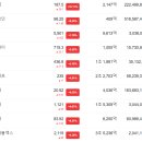 모스펜 이미지