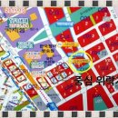 주식회사메인스트리트 이미지