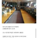 관물대 이미지