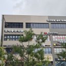 조익종한의원
