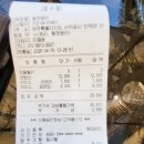 산방산의품 | [제주 서귀포 카페] 앞은 바다 뒤는 산방산! 인생샷 성지 '원앤온리' 방문 후기