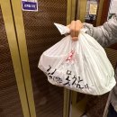 김치찜은 못참지(양산점) 이미지
