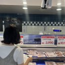 위생유통