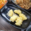 물금복집