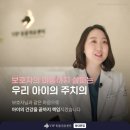 VIP동물의료센터 동대문점 이미지