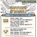 와이키키바베큐