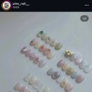 피네네일